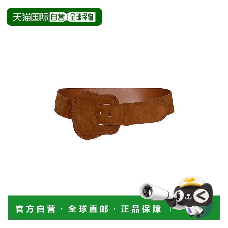 1h可退 潮奢 JOHANNA ORTIZ 女士 Charro Majesty 绒面革皮带