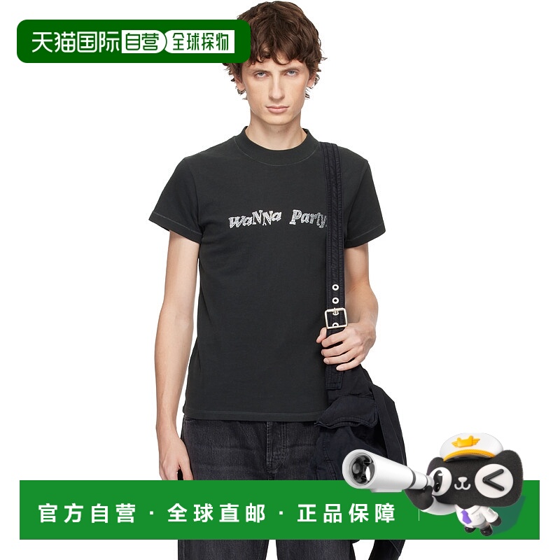 1h可退 潮奢 Erl 男士 黑色 Wanna Party T 恤 ERL11T003