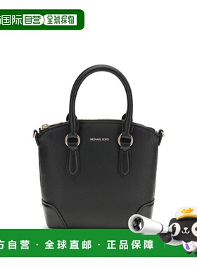 1h可退 潮奢 Michael Kors 迈克高仕 女士 Murphy 手袋 30R6G1WM5