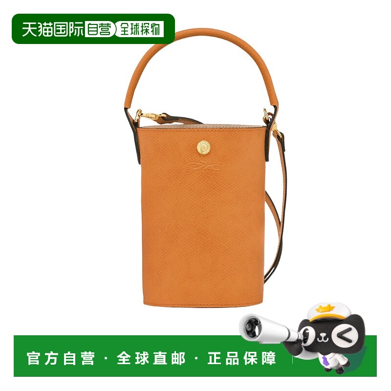1h可退 longchamp 女士 单肩包珑骧