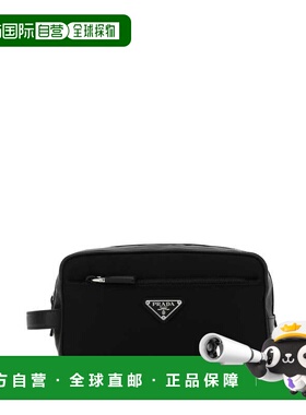 PRADA 男士小皮具 2NA8192DMHF0002 CO 黑色 Black Re-Nylon beau