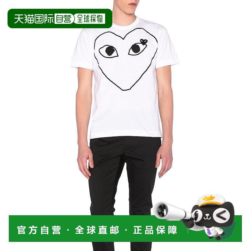 潮奢 comme des garcons play 男士 黑色徽标棉质T恤 AXT102051