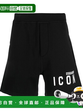 DSQUARED2 男士短裤 S79MU0005S25516965 CO 黑色休闲裤