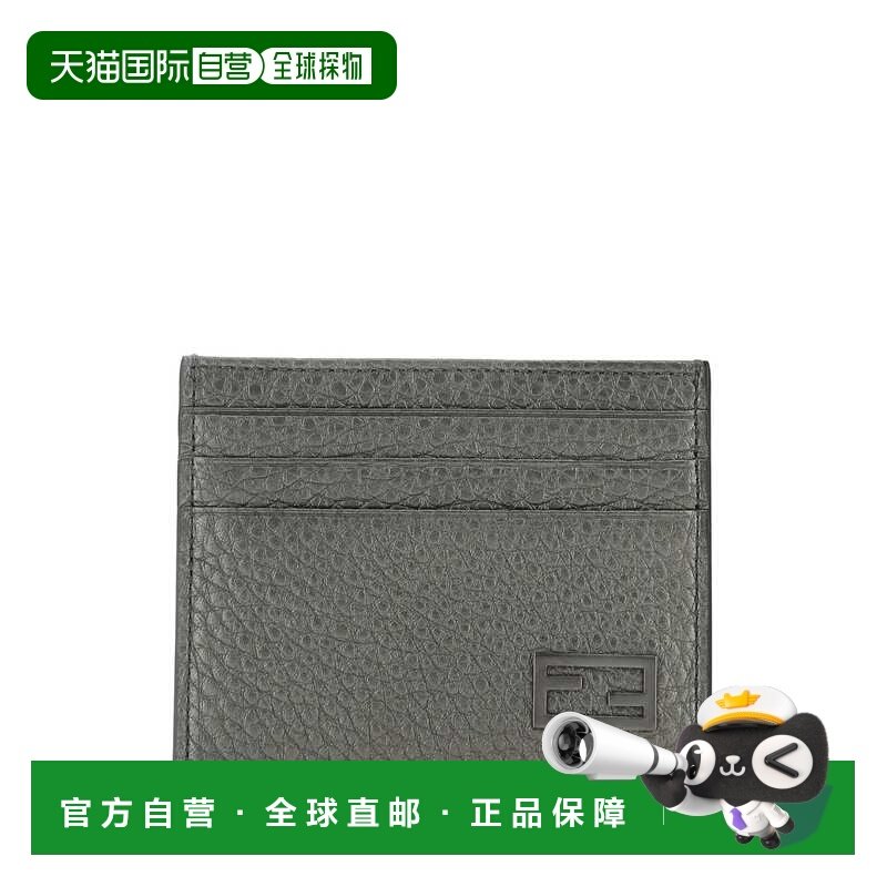 FENDI 男士钱包 7M0164AJJ1F1HR3 AW2022 灰色