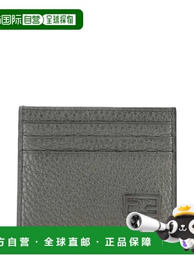 FENDI 男士钱包 7M0164AJJ1F1HR3 AW2022 灰色卡包