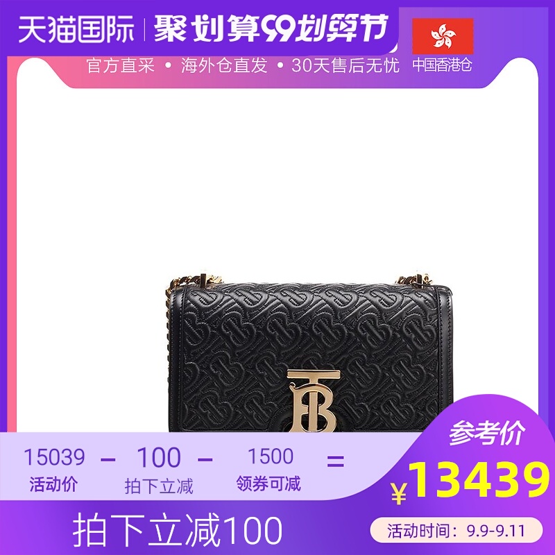 香港直邮Burberry 巴宝莉 黑色女士单肩包挎包 8014921