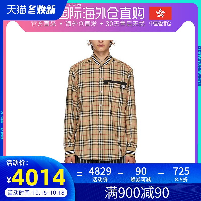 香港直邮burberry 通用 上装T恤