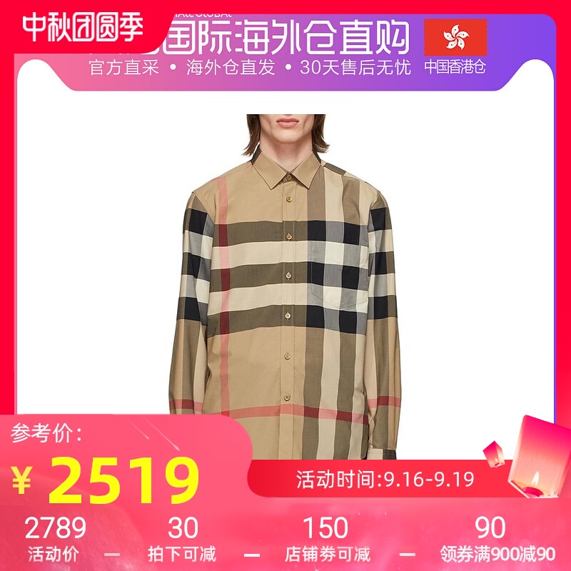 香港直邮burberry 通用 上装T恤