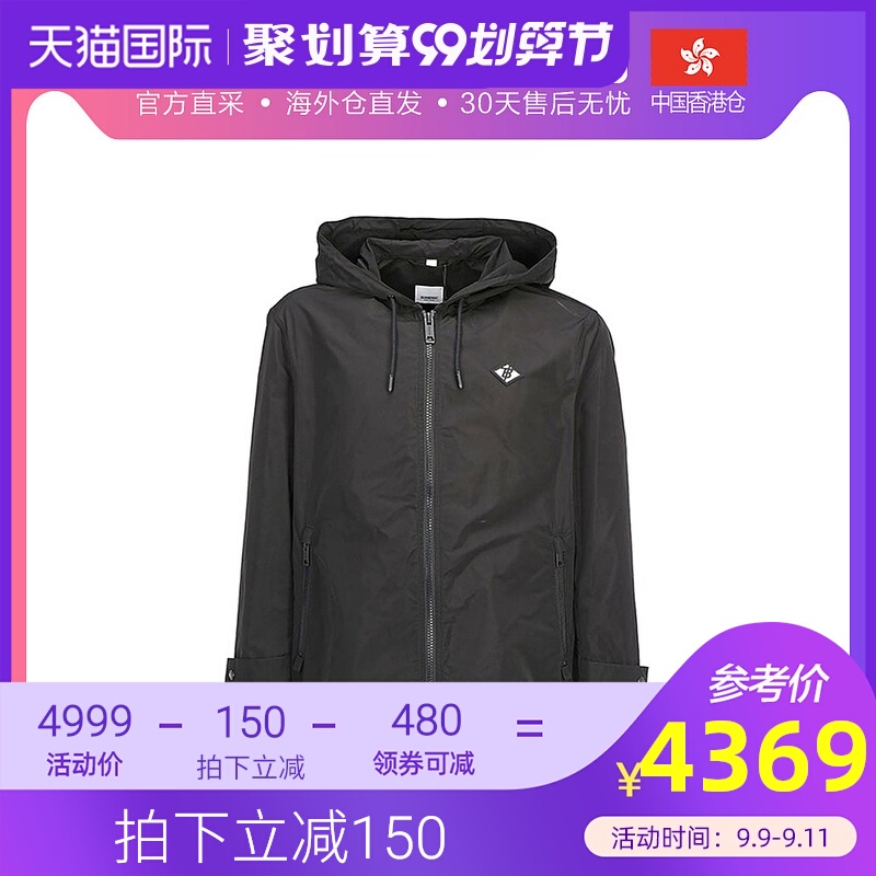 香港直邮burberry 通用 帽衫运动夹克衫