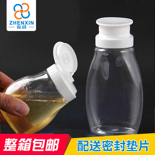 1斤蜂蜜瓶塑料密封罐挤压瓶加厚