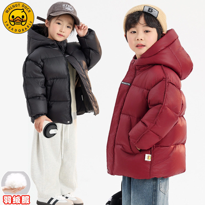 儿童羽绒服小黄鸭品牌加厚连帽2025冬季新款男女童外套宝宝冬装潮