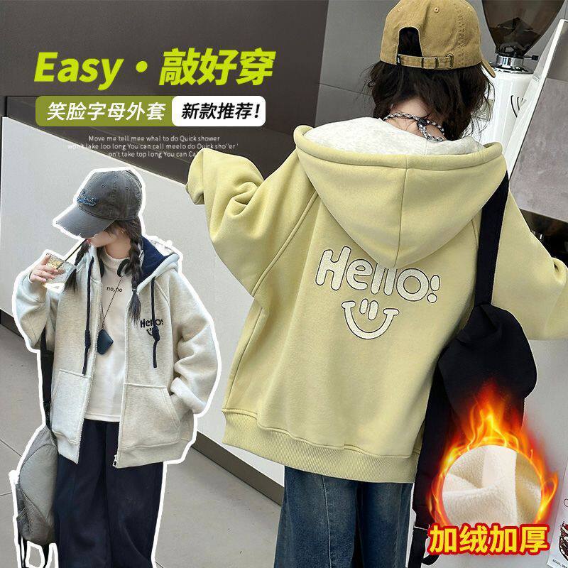 女童秋冬季休闲外套中大童秋冬新款纯色百搭笑脸甜美长袖连帽衫潮