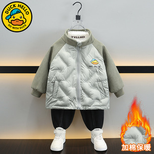 小黄鸭男童夹棉外套秋冬轻薄棉服宝宝小棉袄儿童校服神器男孩