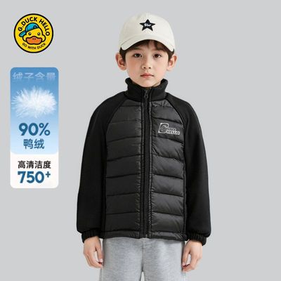 儿童轻薄羽绒服秋冬新款摇粒绒男童校服内搭神器棉服内胆女童外套