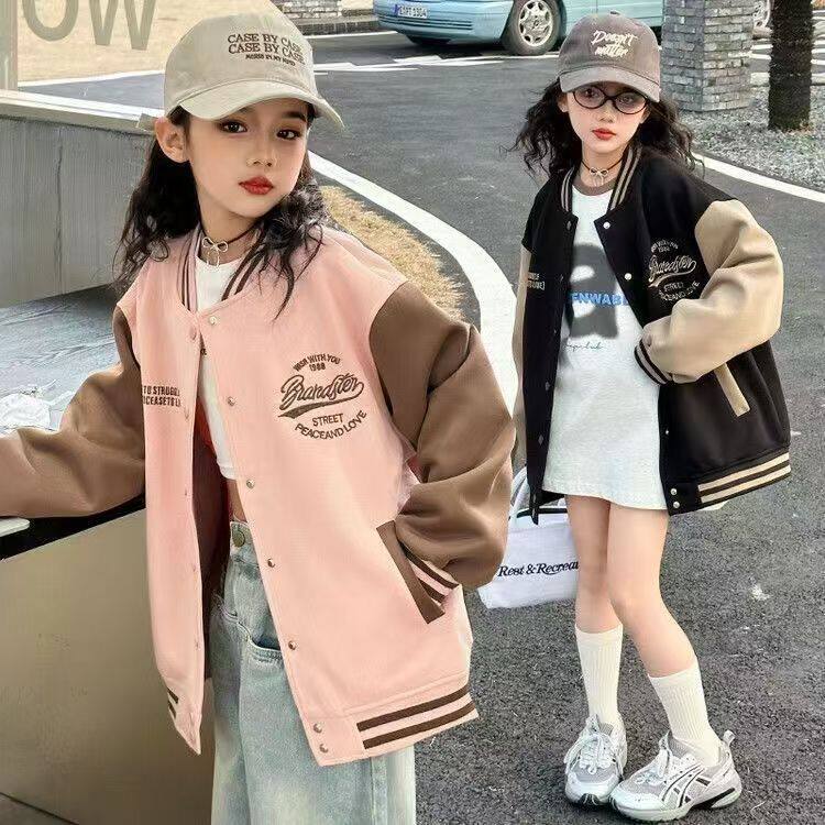 女童棒球服外套2026春秋新款中大童男孩春装外套洋气儿童休闲上衣
