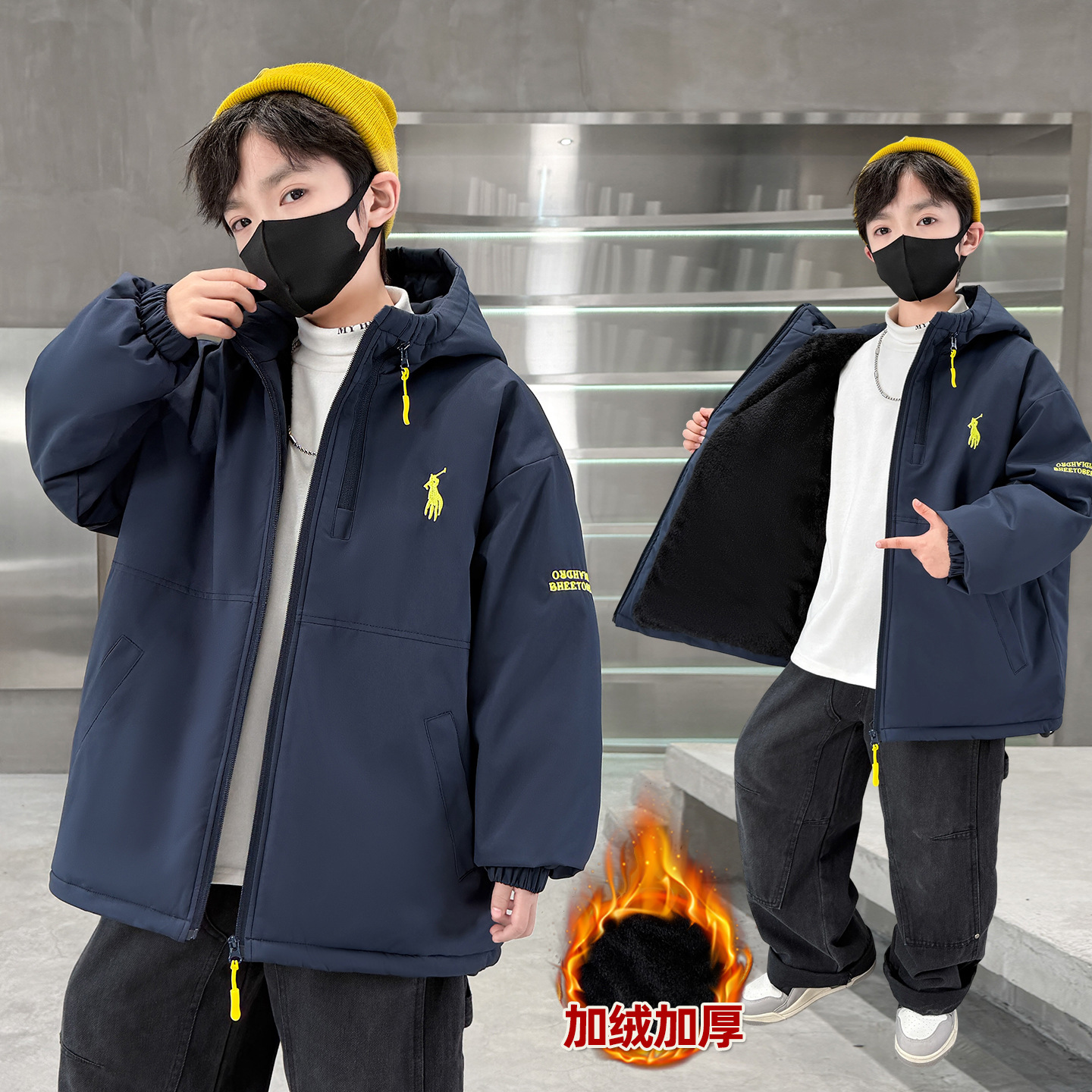 男童加绒外套秋冬季儿童加厚派克服2025新款男孩冬季加厚工装上衣