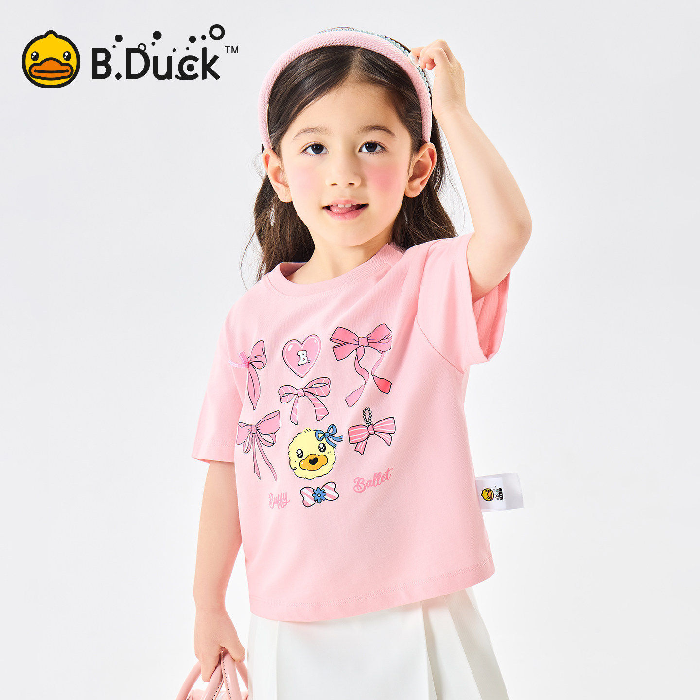[驱蚊抗菌]bduck小黄鸭童装女童短袖儿童t恤宝宝上衣夏装短款T恤
