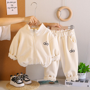 儿童秋冬x套装2025款洋气男童alo字母可爱休闲外套两件宽松保暖女