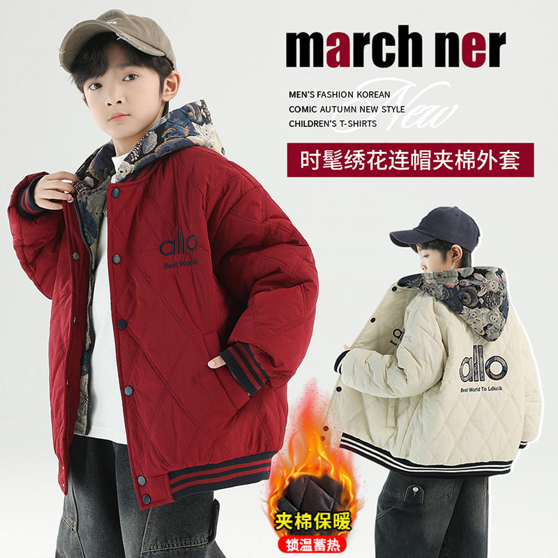 男童棉服新款秋冬季棉衣中大童冬天2025外套儿童加厚夹棉棒球服