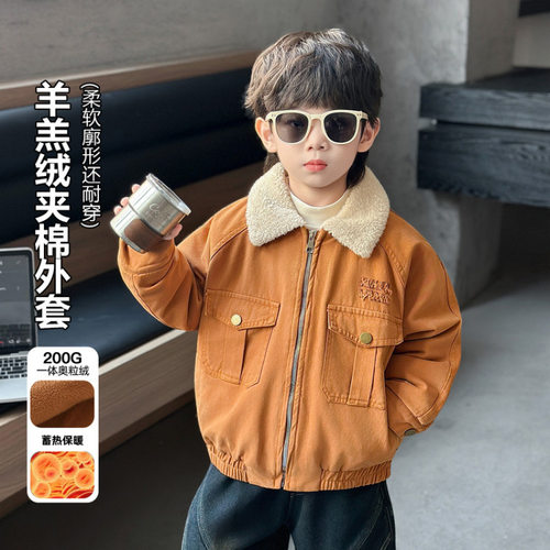 男童加绒外套秋冬装2026新款儿童装加绒派克服中小童冬装加厚棉衣