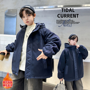 儿童装男童夹棉外套秋冬款2025新帅气服中大童加厚冬装男孩棉衣潮
