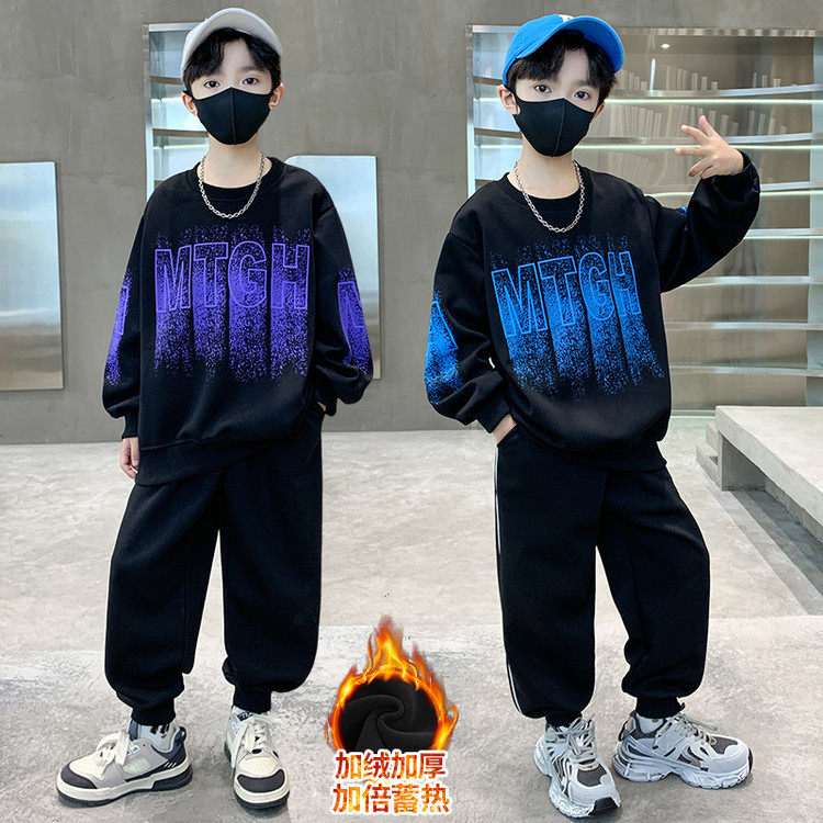 儿童装男童冬季加绒套装2025新品中大童加厚卫衣男孩衣服运动帅气