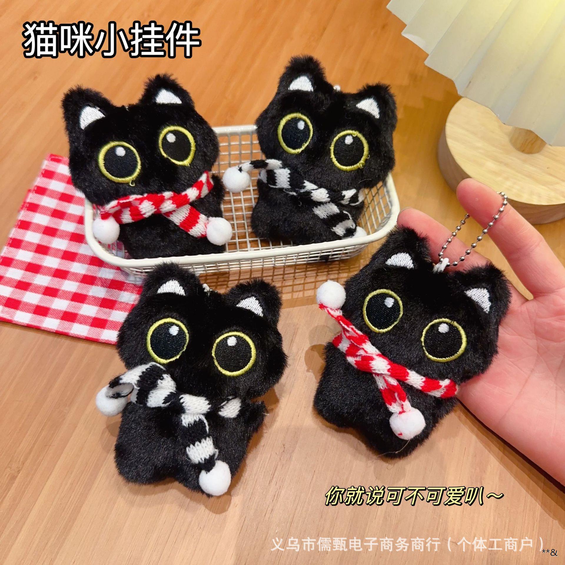可爱毛绒罗小黑猫玩偶公图片