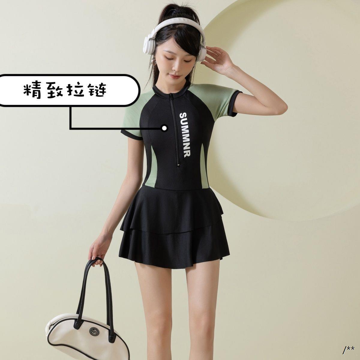 游泳衣女保守遮肚显瘦微