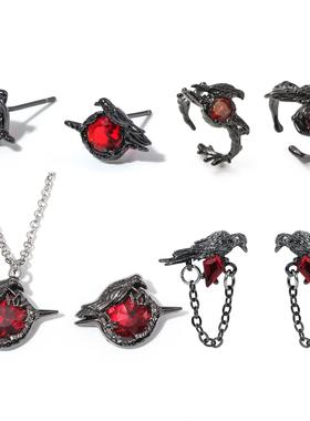 恋与深空周边秦彻乌鸦胸