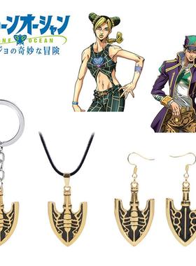 JO的奇妙冒险石之海替身