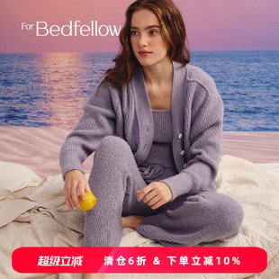 Forbedfellow原创睡衣家居服女 高级感可外穿秋冬款 毛绒三件套装