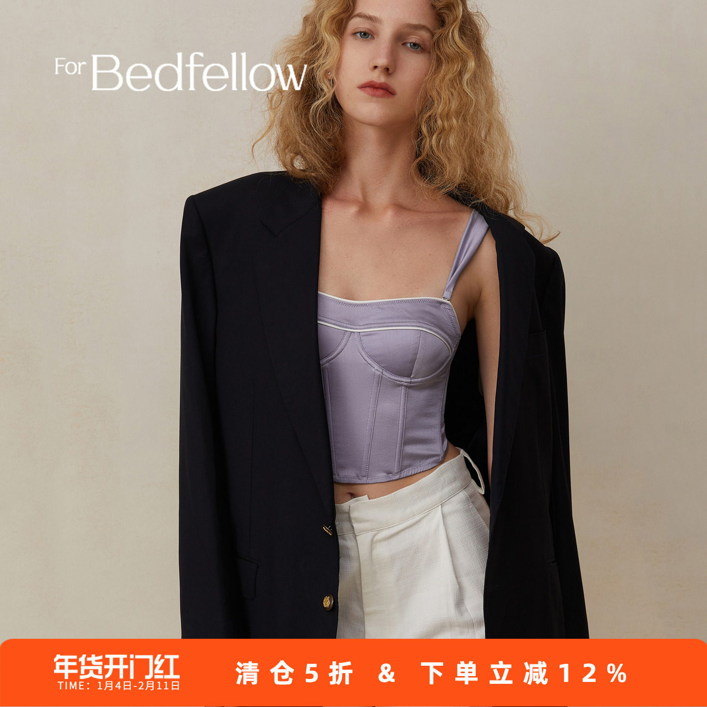 【清仓5折】Forbedfellow真丝束胸衣可外穿塑身衣夏季抹胸式内衣,女士内衣/男士内衣/家居服,塑身上衣,淘宝优惠券,粉丝福利购,淘宝优惠卷