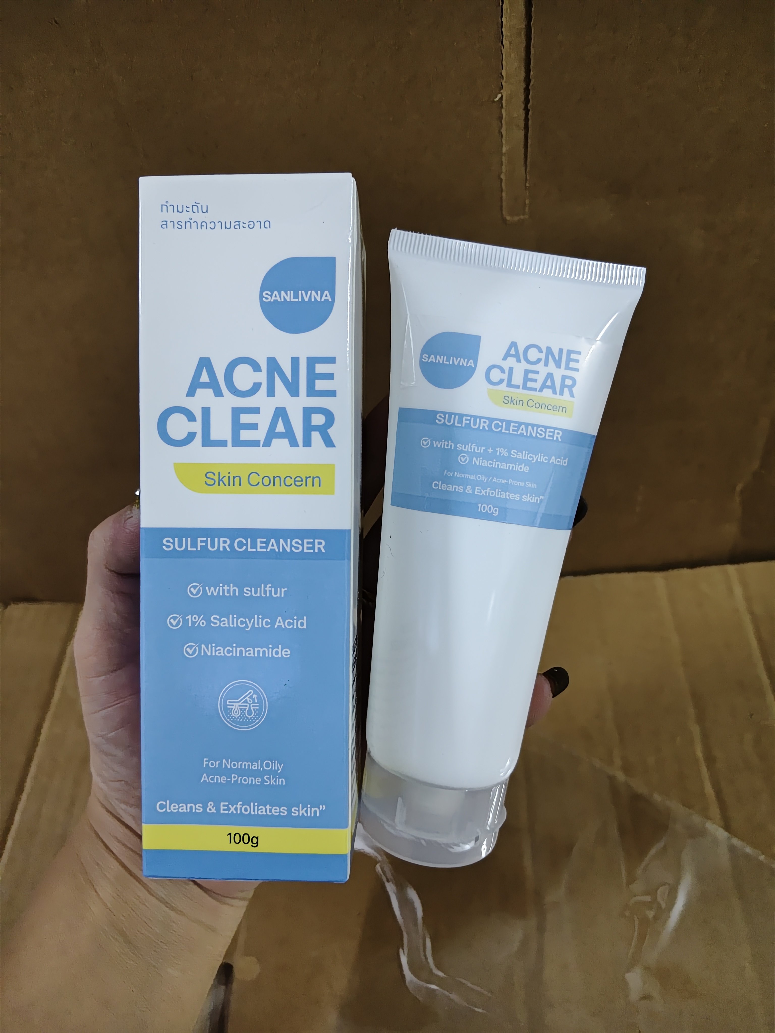 ACNECLEAR水杨酸祛痘洁面膏乳深层清洁硫磺烟酰胺去黑头清爽控油