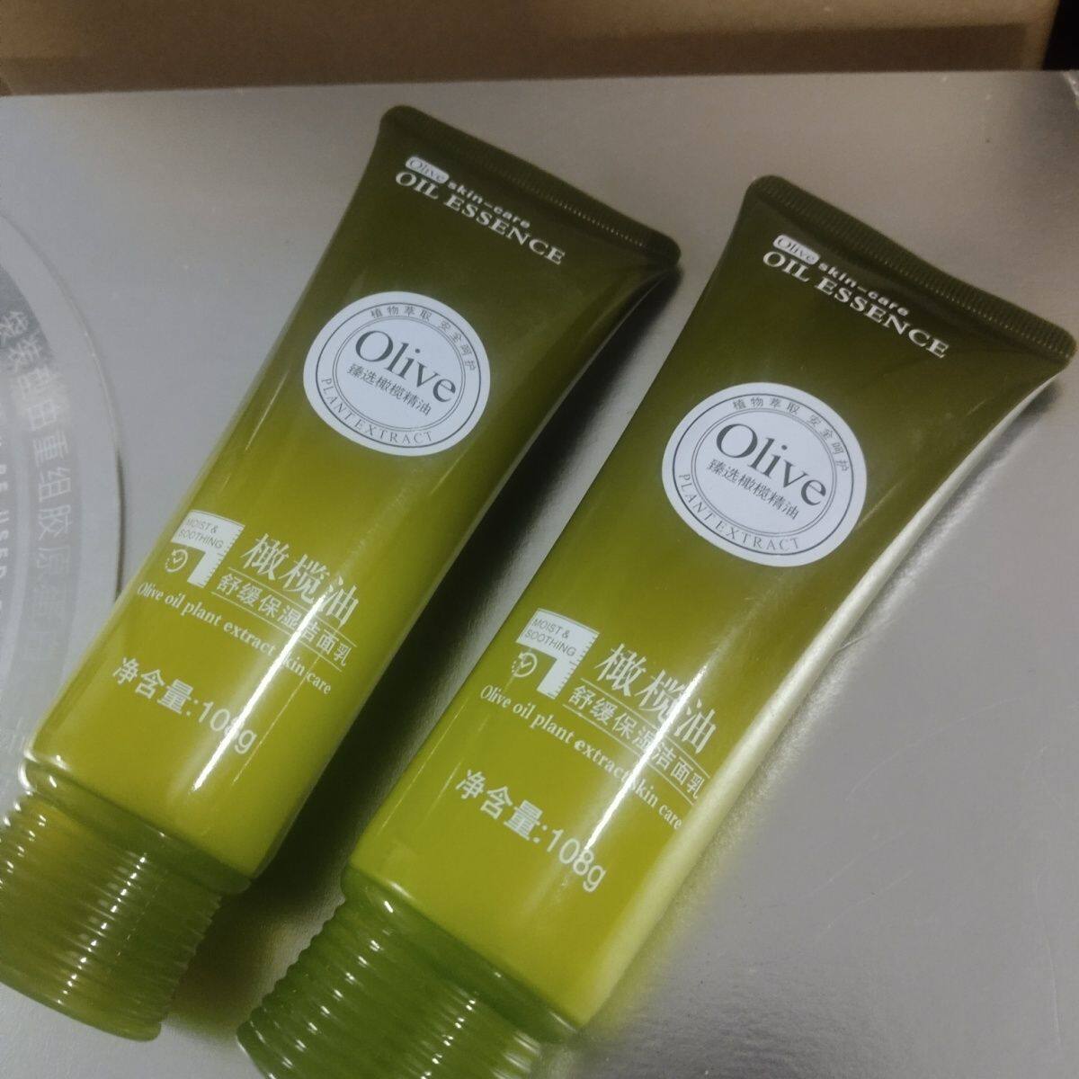 发二瓶 OLiVE橄榄洗面奶清洁乳韩伊橄榄油清爽养肤洁面乳面部护理