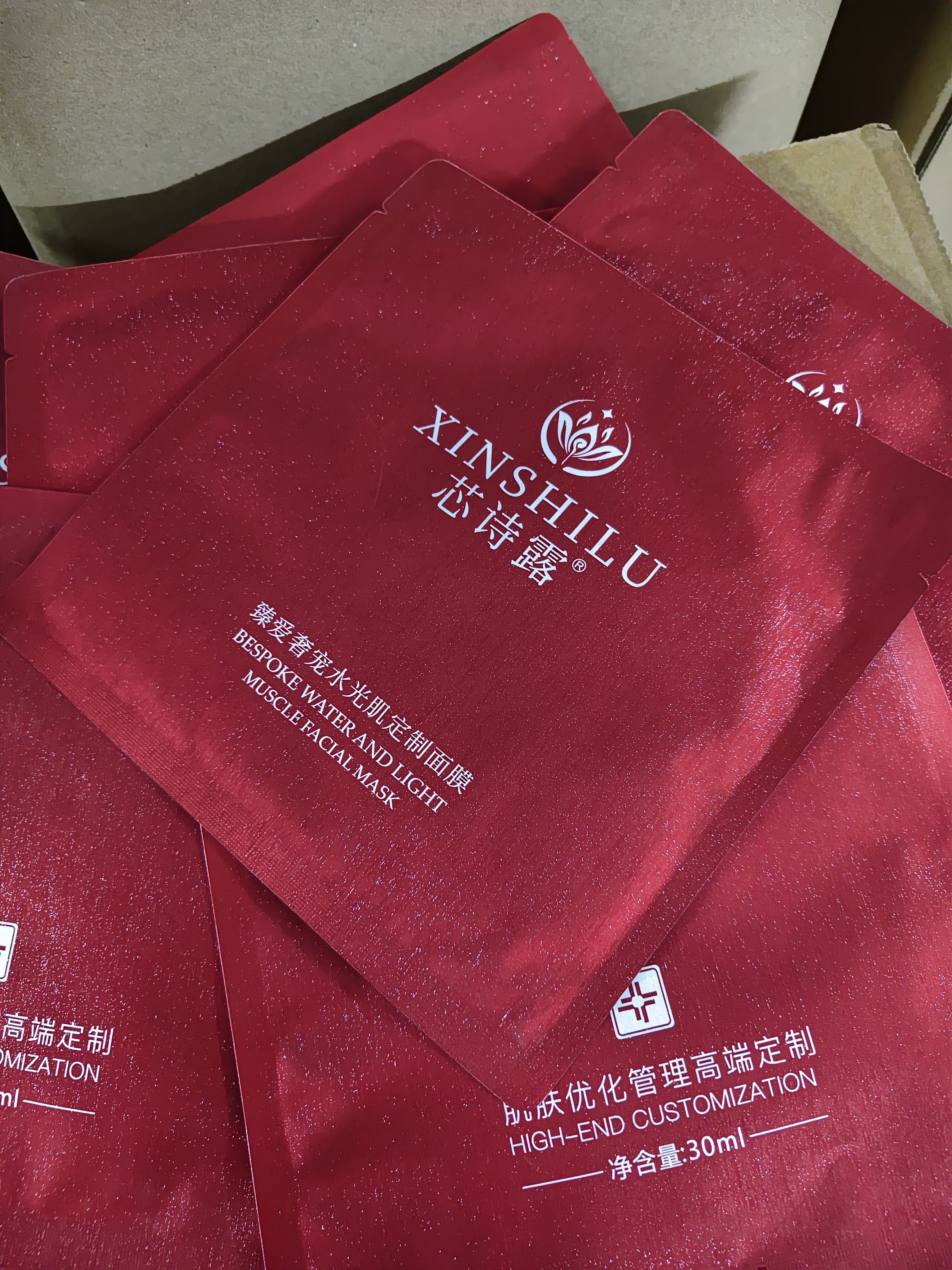 专柜高定 发十片 芯诗露臻爱奢宠水光肌蚕丝面膜熬夜修护嫩白正品