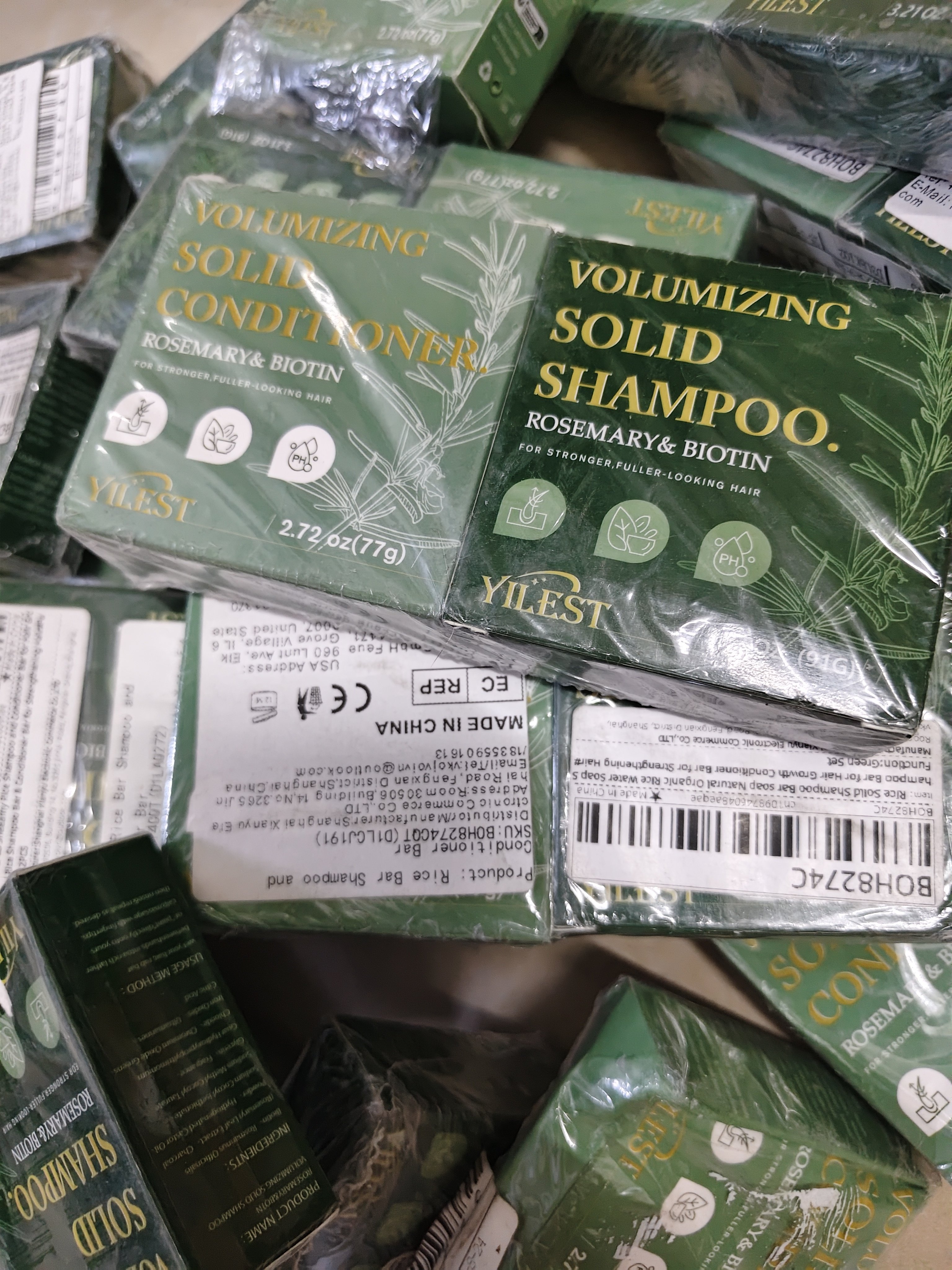洗发皂二件套YILEST大米洗护清爽迷迭香精华护发黑发滋润柔顺养发