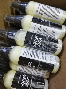 发二瓶 跨境燕麦奶免洗护发素Super Milk护发素滋润柔顺修护100g
