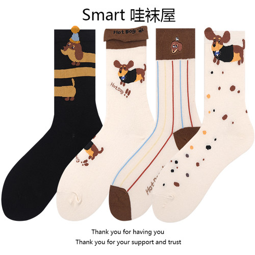 可爱日系竖条纹腊肠狗中筒袜