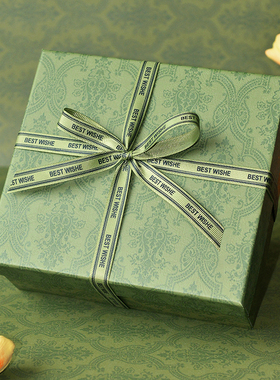 礼物盒生日礼盒口红香水包装盒空礼盒伴手礼盒高级感礼品盒