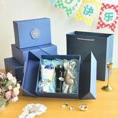 礼物盒生日礼盒空盒子送男生包装 盒礼品盒商务茶叶高级感