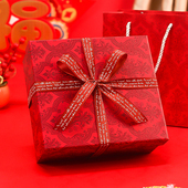 礼盒空盒子送男女生衣服零食包装 盒高级感伴手礼女生日礼物盒