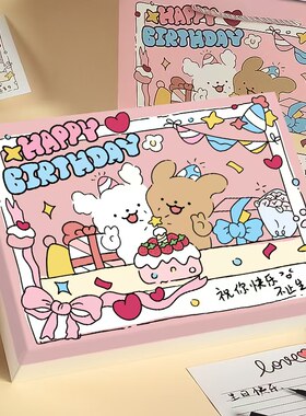 礼物盒生日礼盒空盒子围巾手套礼物包装盒高级感礼盒女生礼品盒