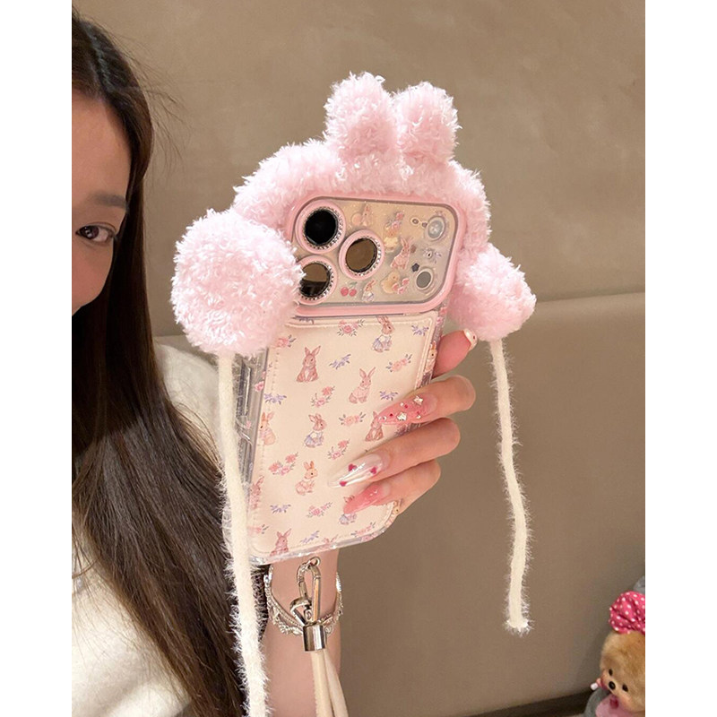 欧略 超仙可爱碎花小兔毛绒帽子适用苹果17promax手机壳15女新款iPhone16卡通14创意17pro防摔保护套13带挂绳,3C数码配件,手机保护套/壳,淘宝优惠券,粉丝福利购,淘宝优惠卷