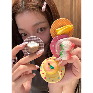 欧略 创意立体仿真草莓水果磁吸手机支架适用苹果MagSafe磁吸支架桌面懒人固定新款百搭可爱卡通超好看男女款