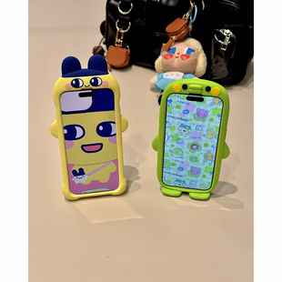 欧略 趣味卡通立体麻美吉咕叽适用苹果16promax手机壳iPhone15新款16可爱14超好看13防摔保护套16pro女软壳