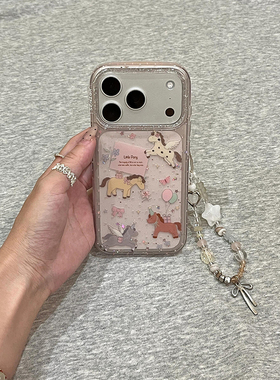 欧略 韩系ins闪粉可爱花朵小马带链条适用苹果17promax手机壳15新款iPhone16高级感14小众女款13防摔保护套