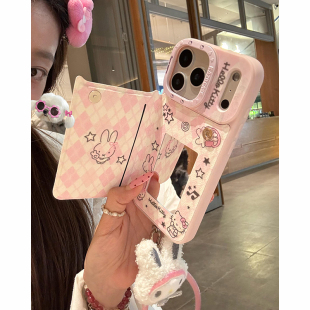 欧略 创意翻盖镜面米菲兔带挂件适用苹果17promax手机壳15新款iPhone16超好看14个性1防摔保护套17卡通女款