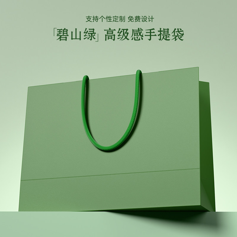 高档礼品袋奶油风纯色手提袋加厚