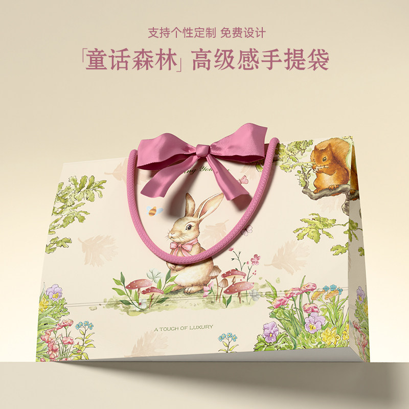 高级感礼品袋饰品店手提袋精品包装袋服装店连锁店加厚白卡纸袋