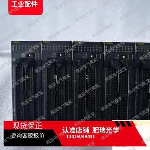 标价非卖价询价OMRONOMRONCJ1W OD263拆机PLC模块实拍现货议价议